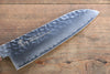 Sakai Takayuki VG10 33 Layer Damascus Japanese Chef Knife Santoku 170mm & Petty 150mm Set with Keyaki Handle(Japanese Elm) - japanny-FR
