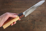 Sakai Takayuki VG10 33 Layer Damascus Japanese Chef Knife Santoku 170mm & Petty 150mm Set with Keyaki Handle(Japanese Elm) - japanny-FR