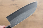 Shungo Ogata SG2 Santoku(Rond)  150mm Shitan Manipuler - japanny-FR