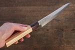 Sakai Takayuki VG10 33 Layer Damascus Japanese Chef Knife Santoku 170mm & Petty 150mm Set with Keyaki Handle(Japanese Elm) - japanny-FR