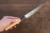 Sakai Takayuki VG10 33 Layer Damascus Japanese Chef Knife Santoku 170mm & Petty 150mm Set with Keyaki Handle(Japanese Elm) - japanny-FR