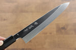 Sakai Kikumori VG10 Finition en miroir Gyuto  210mm Bois d'ébène Manipuler - japanny-FR