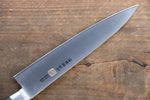 Iseya couteau de poche en acier au molybdène 150mm & Couteau Gyuto 210mm avec manche en Micarta noir Set (Ferrel : acier inoxydable) - japanny-FR