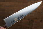 Iseya Couteau de chef japonais en acier au molybdène 120 mm et couteau Gyuto 180 mm avec manche en acajou - japanny-FR