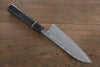 Shigeki Tanaka SG2 Damas Santoku  165mm Bois d'ébène Manipuler - japanny-FR