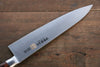 Iseya couteau de chef japonais en acier au molybdène 120mm Iseya Couteau Gyuto 210mm avec manche en bois d'acajou Packer (Ferrel : acier inoxydable) - japanny-FR