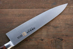 Iseya couteau de chef japonais en acier au molybdène 120mm Iseya Couteau Gyuto 210mm avec manche en bois d'acajou Packer (Ferrel : acier inoxydable) - japanny-FR