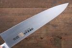 Iseya couteau de chef japonais en acier au molybdène 120mm Iseya Couteau Gyuto 210mm avec manche en bois d'acajou Packer (Ferrel : acier inoxydable) - japanny-FR