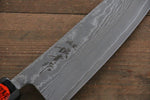 Shigeki Tanaka SG2 Damas Santoku  165mm Bois d'ébène Manipuler - japanny-FR