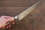 Iseya couteau de chef japonais en acier au molybdène 120mm Iseya Couteau Gyuto 210mm avec manche en bois d'acajou Packer (Ferrel : acier inoxydable) - japanny-FR