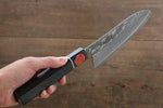 Shigeki Tanaka SG2 Damas Santoku  165mm Bois d'ébène Manipuler - japanny-FR