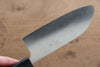 Seisuke SG2 Santoku(Rond)  150mm Shitan Manipuler - japanny-FR