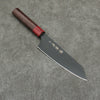 Sakai Takayuki Kurokage VG10 Martelé Revêtement en téflon Kiritsuke Santoku Couteau Japonais 160mm Bois de rose Manipuler - japanny-FR