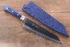 Seisuke Aotsuchi AUS10 Martelé Kiritsuke Santoku  195mm Bois de pakka bleu Manipuler avec Gaine - japanny-FR