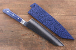 Seisuke Aotsuchi AUS10 Martelé Kiritsuke Santoku  195mm Bois de pakka bleu Manipuler avec Gaine - japanny-FR