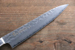 Sakai Takayuki VG10 33 Layer Damascus  Sujihiki, Gyuto 240mm, Santoku, Petty 150mm & Paring 80mm Set - japanny-FR