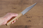 Jikko Fujisan Acier Bleu No.2 Santoku 180mm Manipuler Chêne - japanny-FR