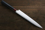 Iseya VG10 33 Layer Damascus Japanese Petty 80mm, Petty 150mm, Santoku, Small Santoku, Gyuto, Nakiri & Sushi Chef Knife 210mm Set - japanny-FR