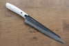 Takeshi Saji SRS13 Martelé Damas Sujihiki  240mm Pierre blanche Manipuler - japanny-FR
