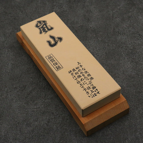 Arashiyama (Avec Rester) Pierre à aiguiser Manipuler #6000 215mm x 75mm x 25mm - japanny-FR