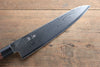 Seisuke VG10 63Couche de Damas Gyuto  240mm Shitan Manipuler - japanny-FR