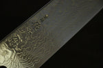 Sukenari ZDP189 Damas Gyuto  210mm Shitan Manipuler - japanny-FR