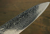 Sukenari ZDP189 Damas Gyuto  240mm Shitan Manipuler - japanny-FR