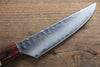 Sakai Takayuki VG10 33  pour steak de couche Damas 120mm avec manche Keyaki(Orme japonais) Deux jeux - japanny-FR