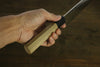 Sukenari ZDP189 3 couche Gyuto  240mm Magnolia Manipuler - japanny-FR