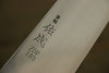 Sukenari ZDP189 3 couche Gyuto  240mm Magnolia Manipuler - japanny-FR