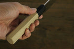 Sukenari ZDP189 3 couche Gyuto  210mm Magnolia Manipuler - japanny-FR