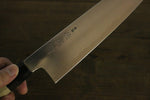 Sukenari ZDP189 3 couche Gyuto  210mm Magnolia Manipuler - japanny-FR