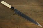 Sukenari ZDP189 3 couche Sujihiki  240mm Magnolia Manipuler - japanny-FR