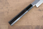 Sakai Takayuki Serie de Chef Acero de Plata No.3 Yanagiba Cuchillo Japones 270mm Mango de Madera de ebano Con funda - japanny-FR