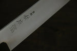 Sukenari ZDP189 3 couche Sujihiki  270mm Magnolia Manipuler - japanny-FR