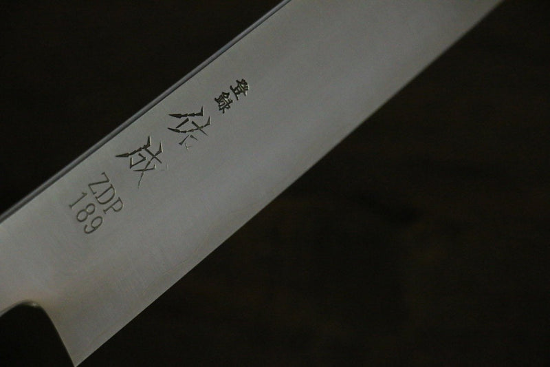 Sukenari ZDP189 3 couche Sujihiki  240mm Magnolia Manipuler - japanny-FR