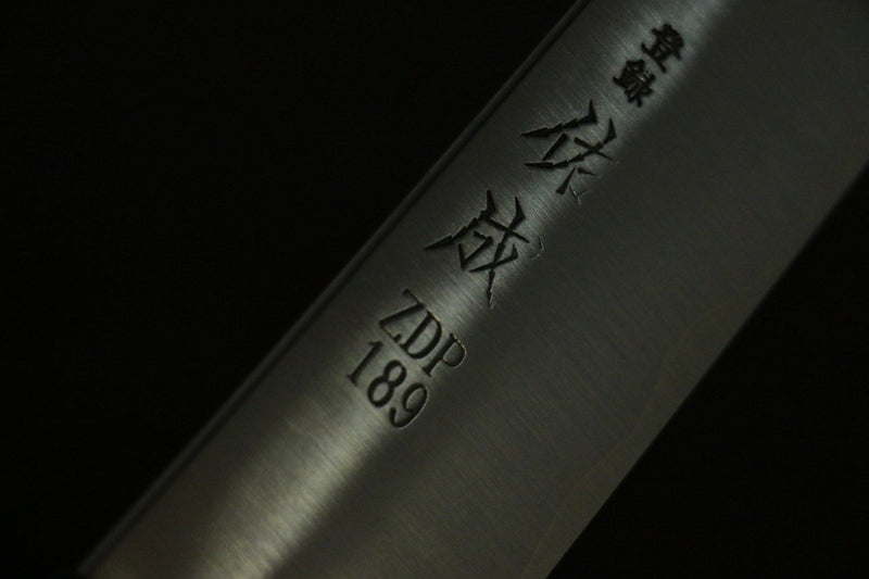 Sukenari ZDP189 3 couche Sujihiki  270mm Magnolia Manipuler - japanny-FR