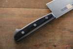 Iseya Couteau en acier au molybdène 150 mm et couteau Santoku 180 mm avec manche en bois Black Packer - japanny-FR