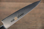Isseya Molybdene Petite-utilité  120mm Bois de pakka noir Manipuler - japanny-FR