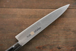 Iseya Couteau en acier au molybdène 150 mm et couteau Santoku 180 mm avec manche en bois Black Packer - japanny-FR