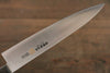 Iseya Couteau en acier au molybdène 150 mm et couteau Santoku 180 mm avec manche en bois Black Packer - japanny-FR