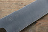 Sukenari ZDP189 3 couche Kirituke Gyuto  210mm Magnolia Manipuler - japanny-FR