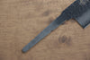 Sakai Takayuki VG10 33 Couche de Damas Santoku  170mm - japanny-FR