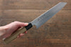 Sukenari ZDP189 3 couche Kirituke Gyuto  240mm Magnolia Manipuler - japanny-FR