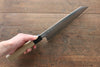 Sukenari ZDP189 3 couche Kirituke Gyuto  240mm Magnolia Manipuler - japanny-FR