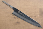 Sakai Takayuki VG10 33 Couche de Damas Gyuto  210mm - japanny-FR