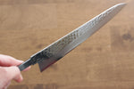 Sakai Takayuki VG10 33 Couche de Damas Gyuto  210mm - japanny-FR