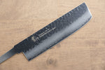 Sakai Takayuki VG10 33 Couche de Damas Nakiri  160mm - japanny-FR