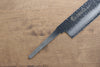 Sakai Takayuki VG10 33 Couche de Damas Nakiri  160mm - japanny-FR