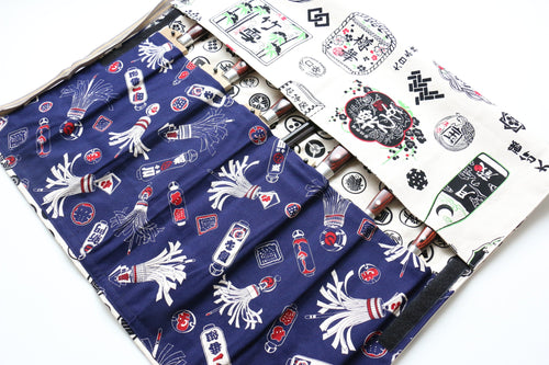 Rouleau de couteaux de style japonais Shirosake-Ura-Konhikeshi&Shirokamon 7 Pochettes - japanny-FR